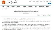 国产黄色特级毛片,暗流涌动的地下影视世界