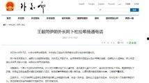 国产特级毛片AAAAAA,匠心独运的艺术呈现